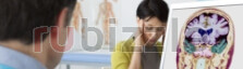 Cystoscopy Treatment in Qatar