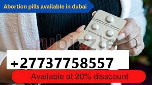 Best of the best kuwait(((( (+27)737758557))) *))? Abortion Pills for