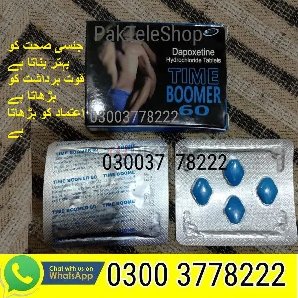Time Boomer Dapoxetine Tablets 03003778222