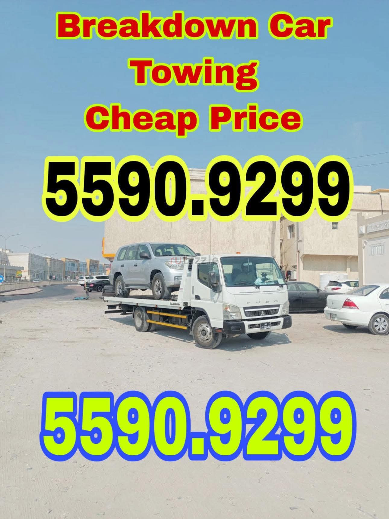 Breakdown Sealine Breakdown Recovery Sealine Beach#55909299