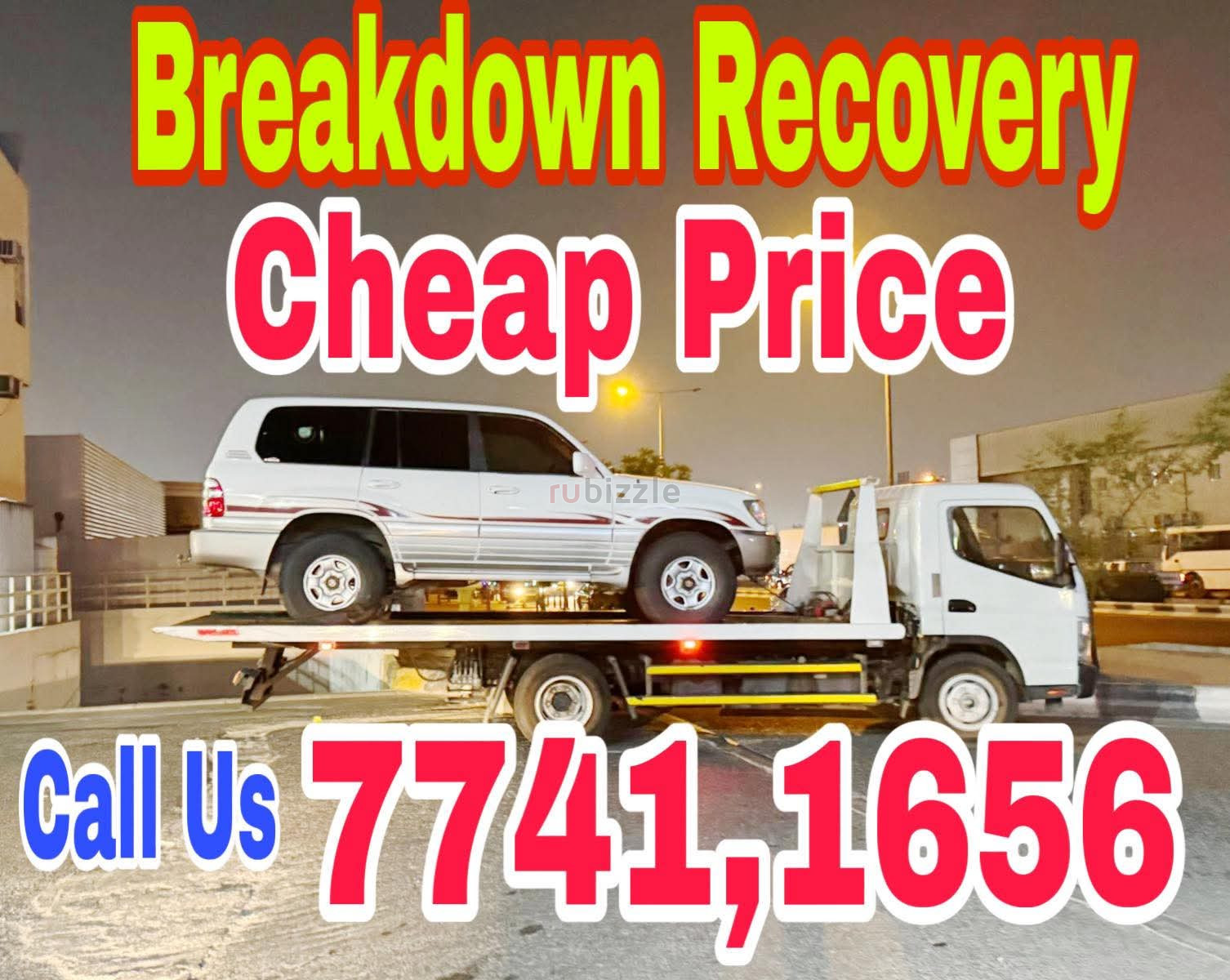 Breakdown Recovery Al Old Airport Breakdown Old Airport Call 3399 8173