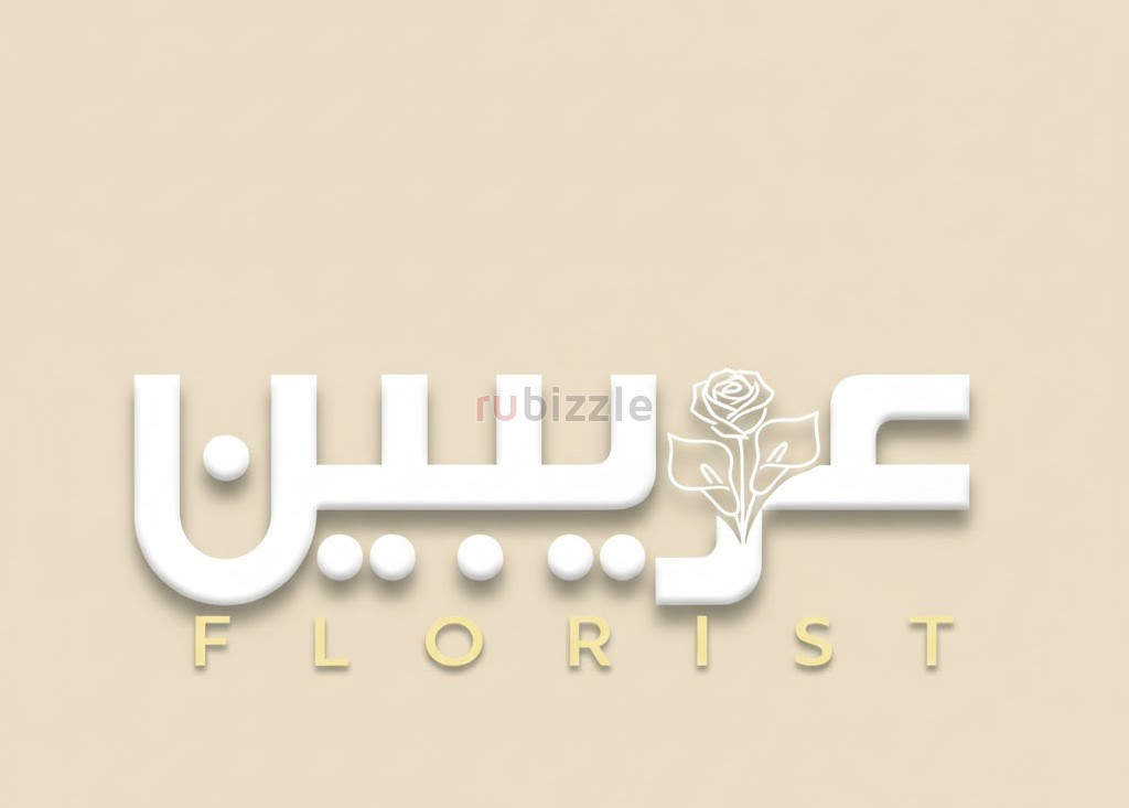 Send Love This Valentine’s Day with Fresh Flowers in Qatar