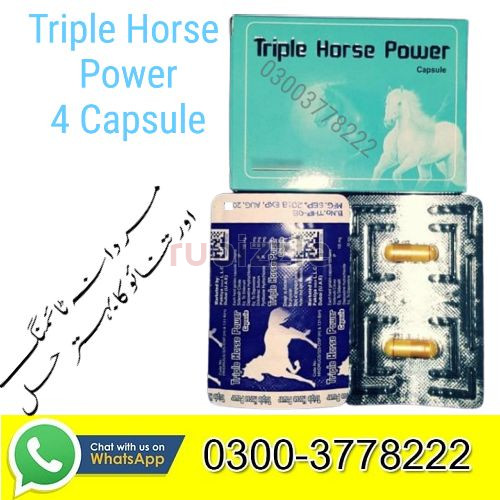 Triple Horse Power Capsule In Pakistan - 03003778222