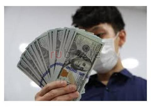 URGENT LOAN OFFER ARE YOU IN NEED CONTACT US