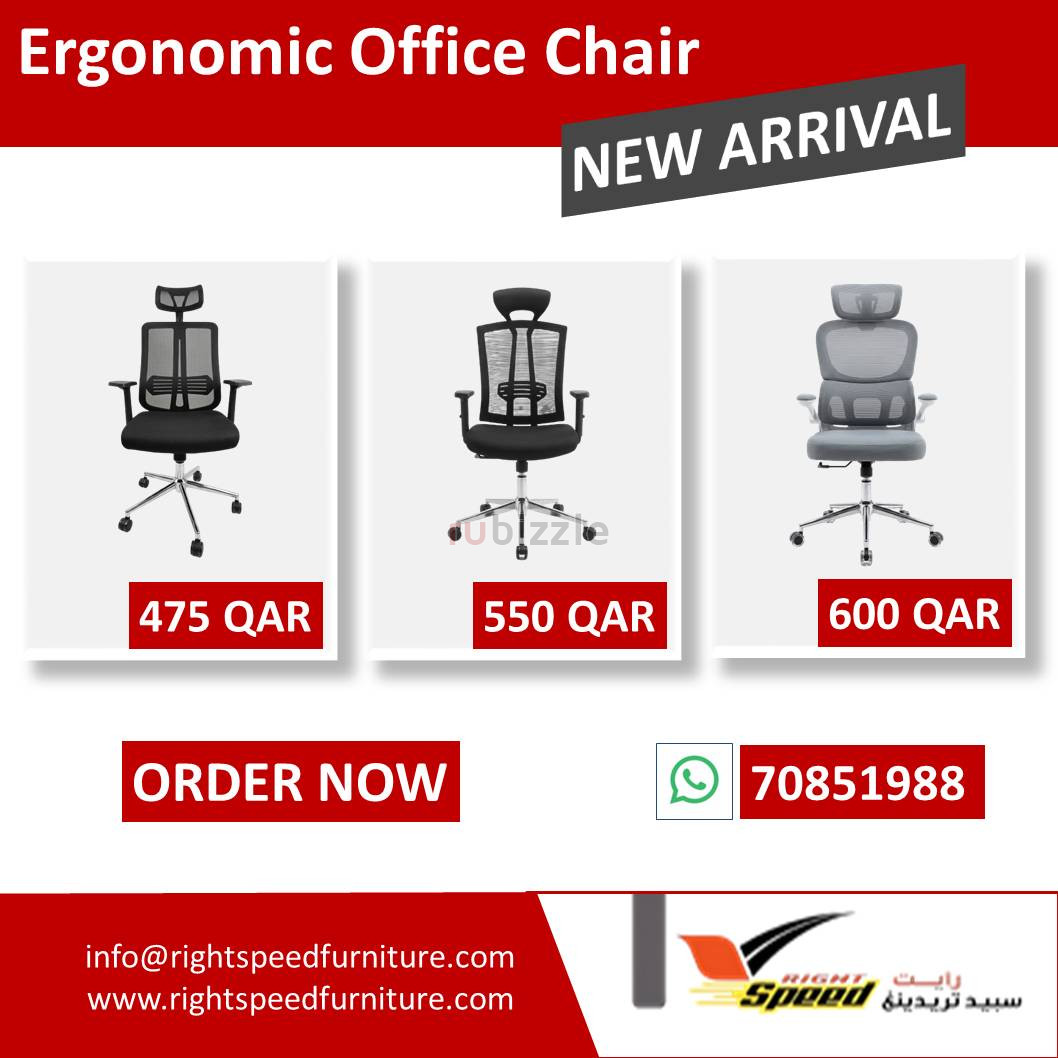 Office Chairs in Qatar