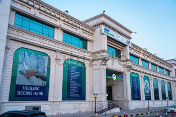 General Medicine Hospital in Doha