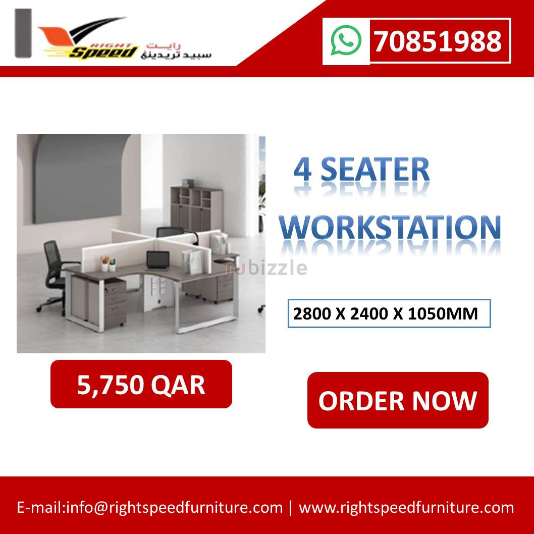 4 Seater Workstation