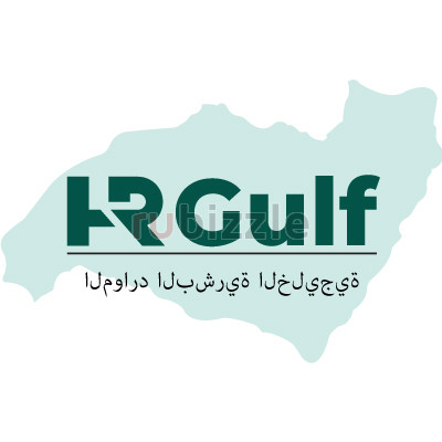 HR Gulf Doha | HR Gulf Qatar | hrgulf.net Reviews