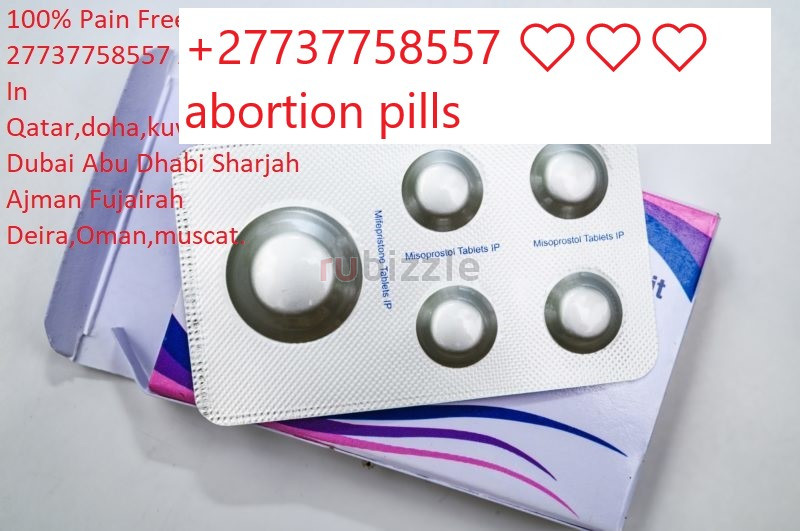 Qatar [☎️(+27737758557))/Abortion Medicine in Satwa Doha Kuwait. Salmi