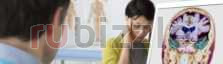 Neuro Treatment in Doha